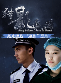 国产人妖一区二区
